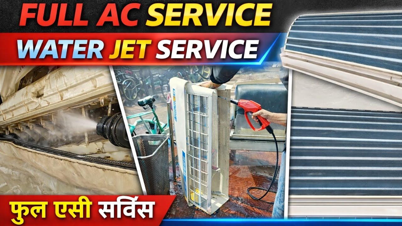 AC service video
