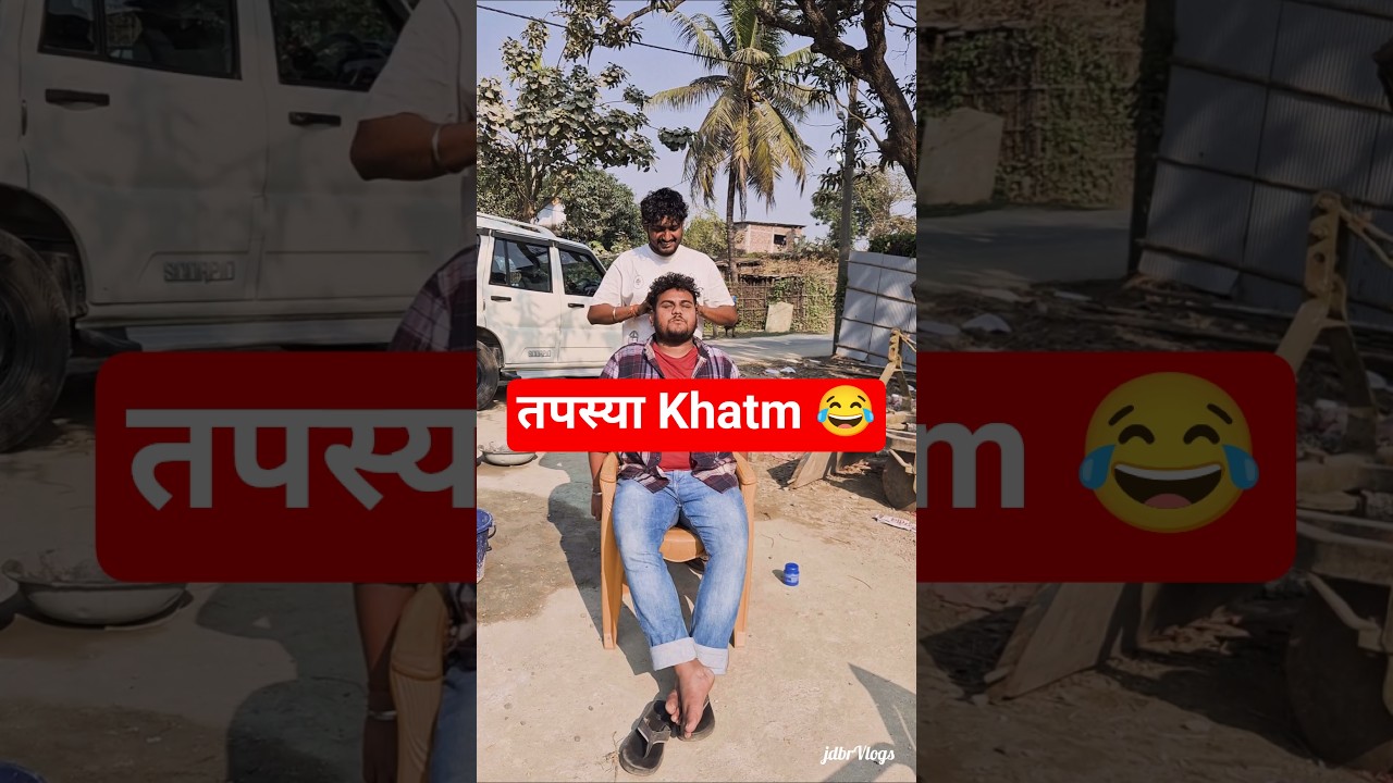 10 Dino Ki तपस्या Khatm 😂 | 