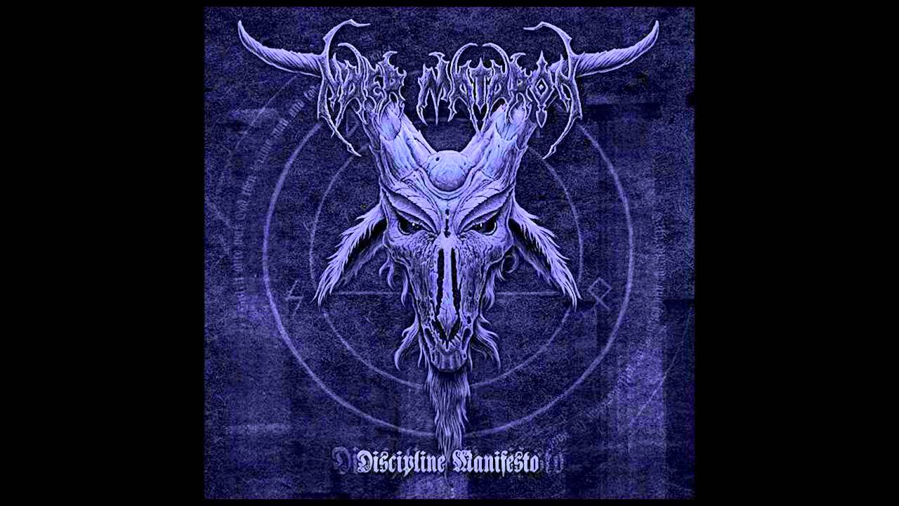 Naer Mataron - Discipline Manifesto (Full Album)