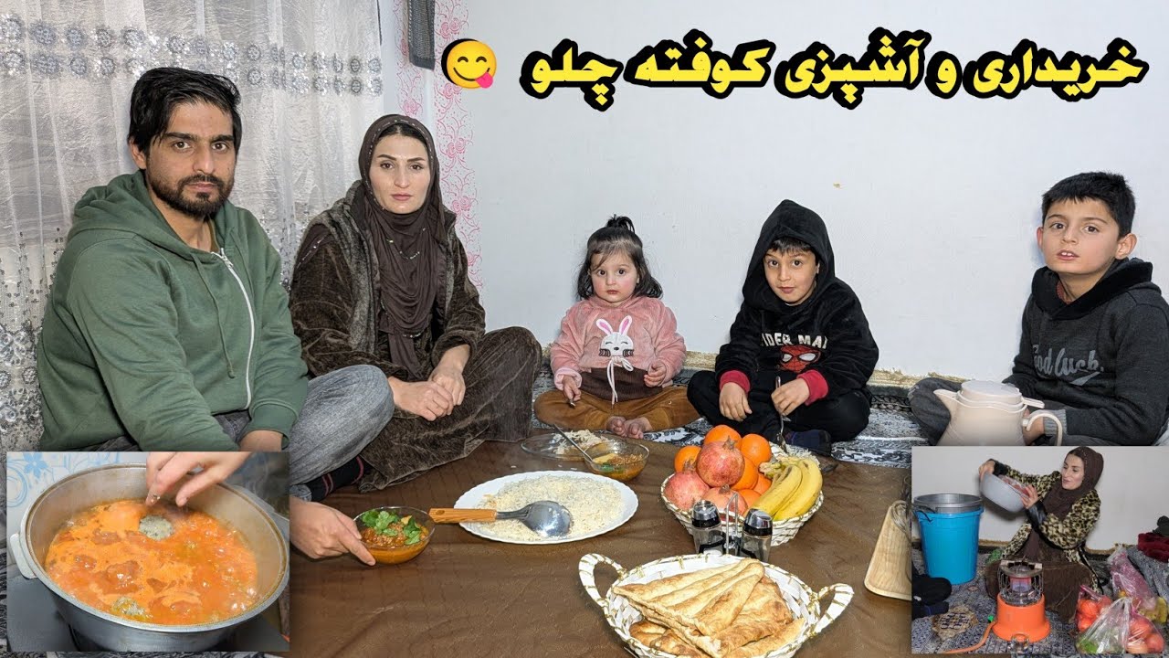 ولاگ خریداری لوازم خانه و اینبار زحل کوفته همراه برنج سفید پخت 😋😍
