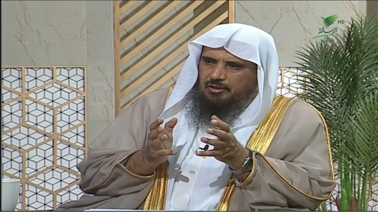 كل قرض جرّ نفعًا فهو ربا.. ما المقصود؟ -الشيخ د. سعد الخثلان #يستفتونك