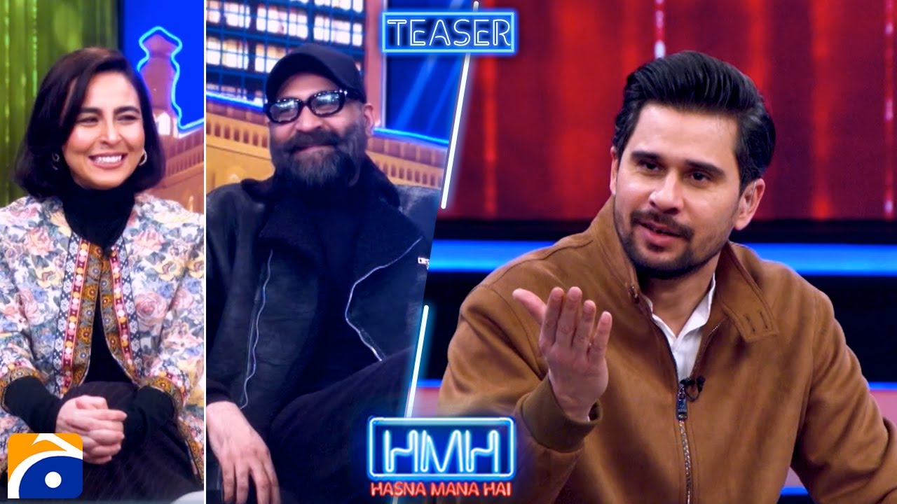 Ahsan Pervaiz & Natasha Baig in Hasna Mana Hai with Tabish Hashmi | TEASER | Geo News