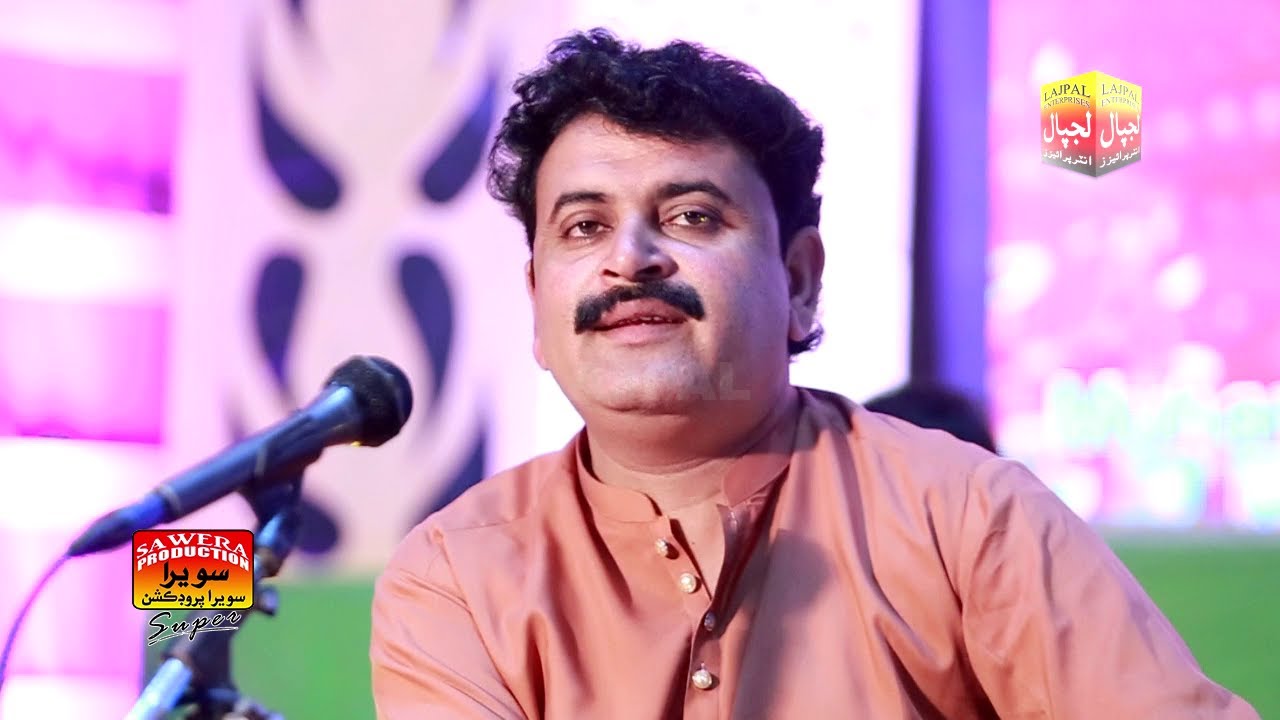 Dard Tuhnjo Monkhan Wisryo Nahy | Muhammad Khan Rind | Album 06 | Lajpal Enterprises