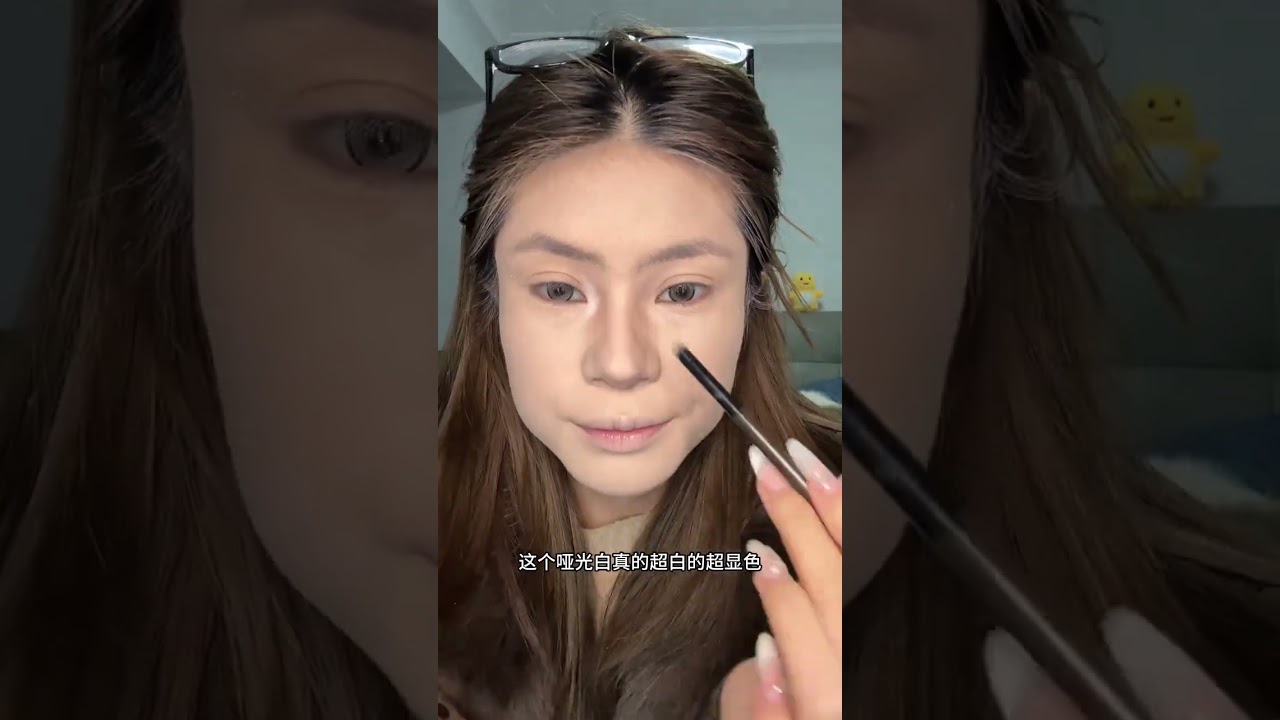 This is a super detailed way to brighten the face for beginners with a plump nose