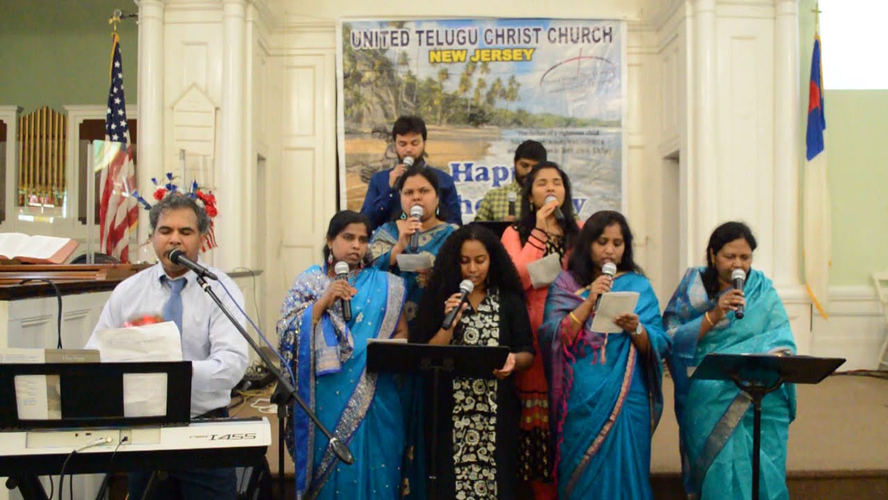 Christian Telugu songs || Sarva Krupanidhi Yagu || సర్వ కృపానిధీ యగు ప్రభువా || utccnj choir