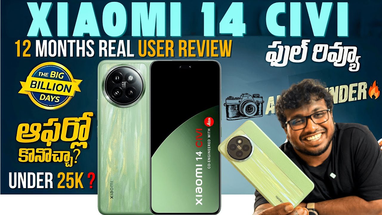 Xiaomi 14 Civi 😱 1-Year Review | Still the Best Under ₹30K? | Flipkart BBD 2025 Sale!