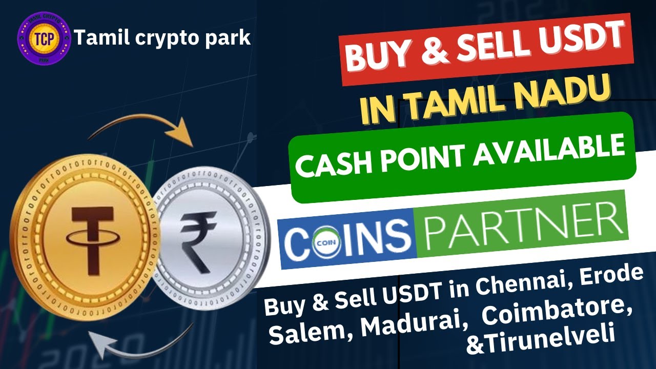 USDT cash point all over Tamil Nadu #cryptotrading #usdtbestearning #usdtbuyer