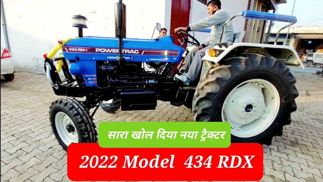 किसान के हिसाब के बदलाव किए Powertrac 434 RDX Loadmaxx Tractor 2022 Technical Specification,Features