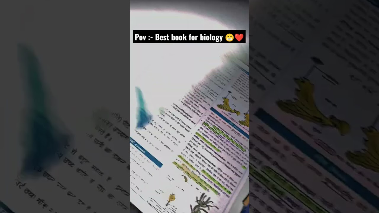 #neet #ncertnichod #viral #ytshorts