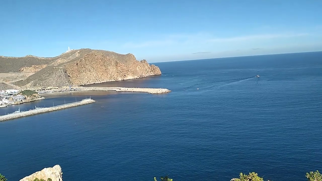 الحسيمة