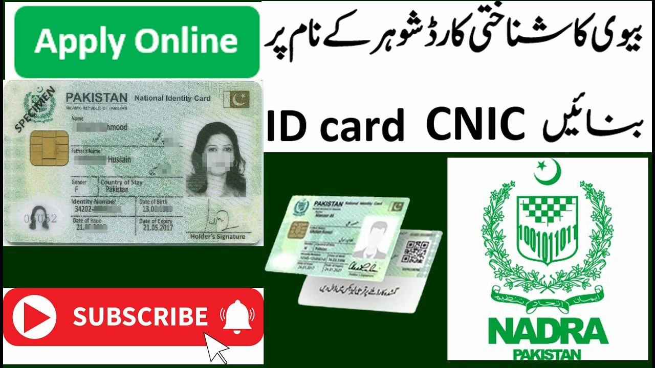 Shadi ke baad biwi ka id card kaise banaye How to make wife id card with husband name in 2026