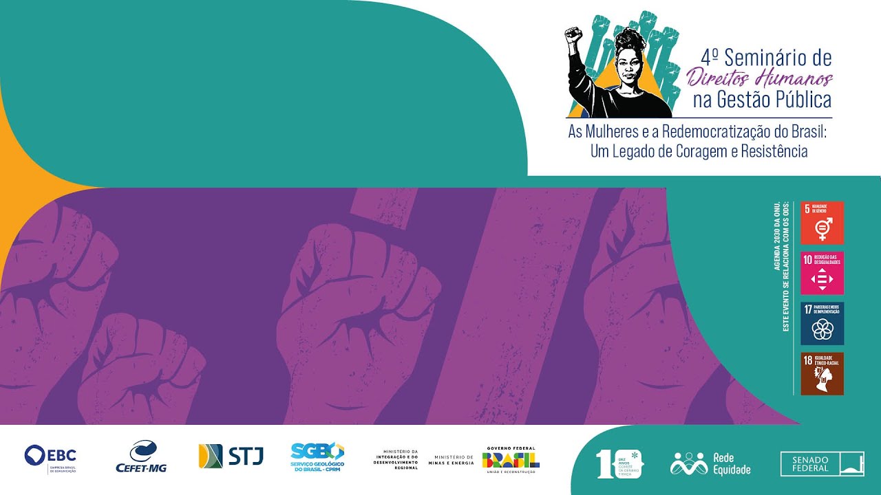 IV Semin&aacute;rio Rede Equidade