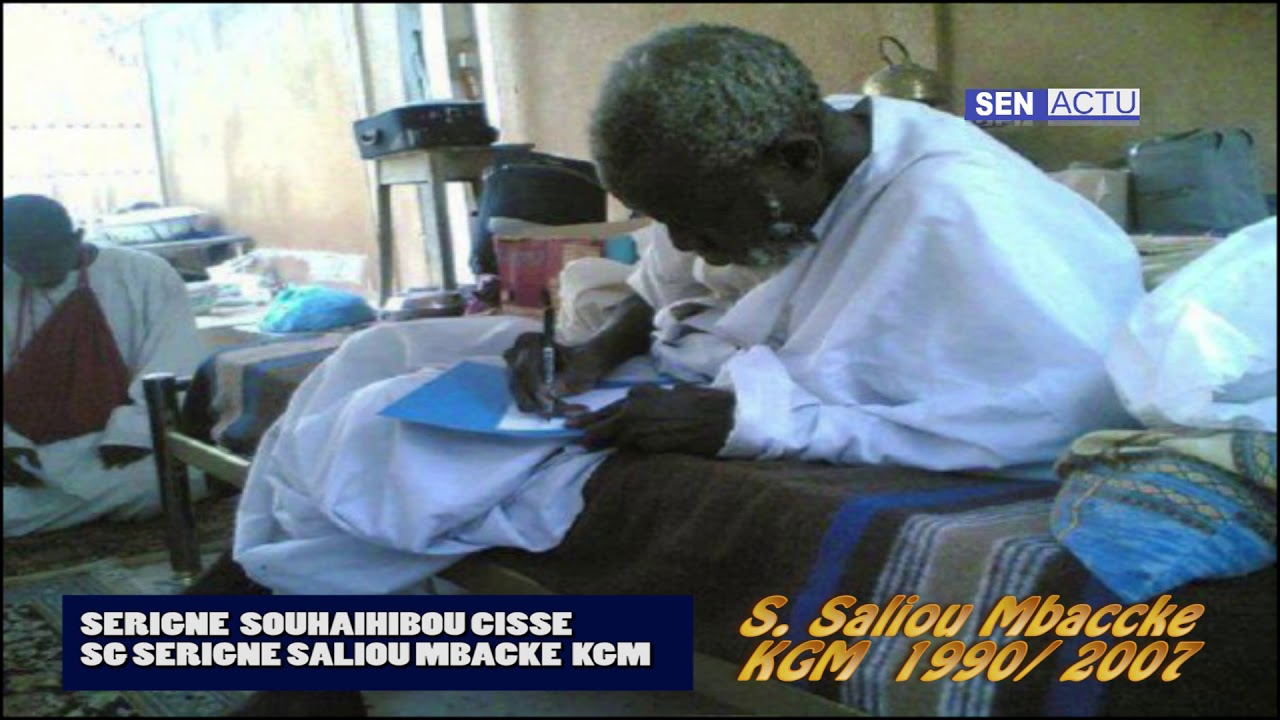 Audio- Souvenir: Serigne Saliou Mbacké KGM  raconté par son SG Serigne Souhaibou Cissé