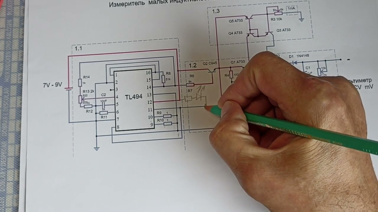 Приставка к мультиметру| измеритель индуктивности|  микросхема| TL494|  Токовое зеркало| Уилсона|