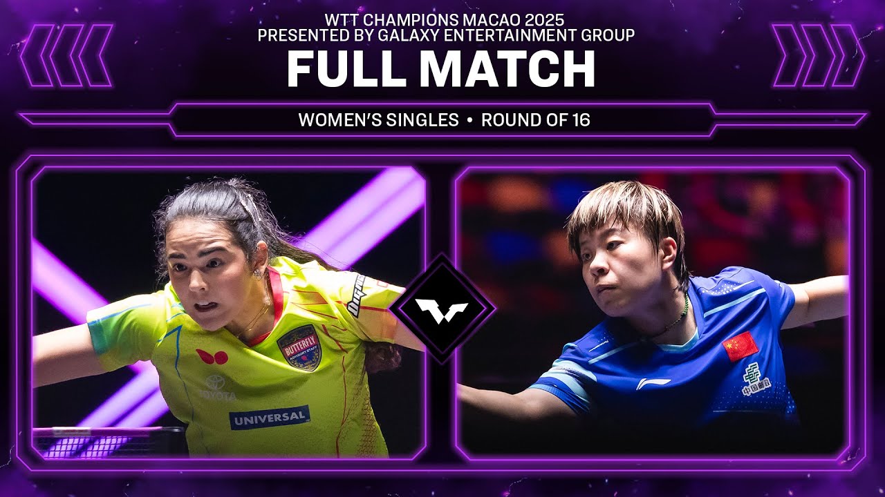 FULL MATCH | Adriana Diaz vs Wang Yidi | WS R16 | #WTTMacao 2025