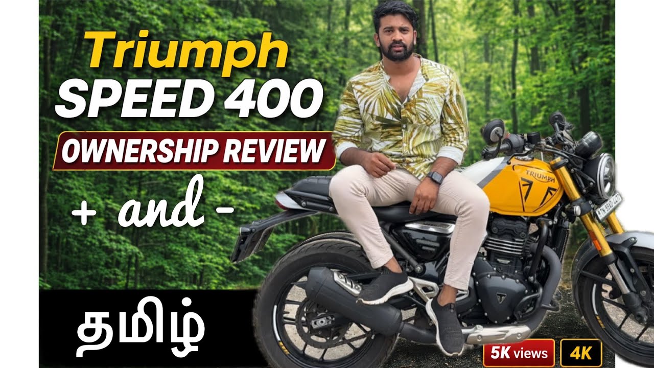 Triumph 🏍️ Speed 400 Ownership Review❤️‍🔥 | Detailed Ownership Review | Advantage ⚡️ Disadvantage 🫡👀