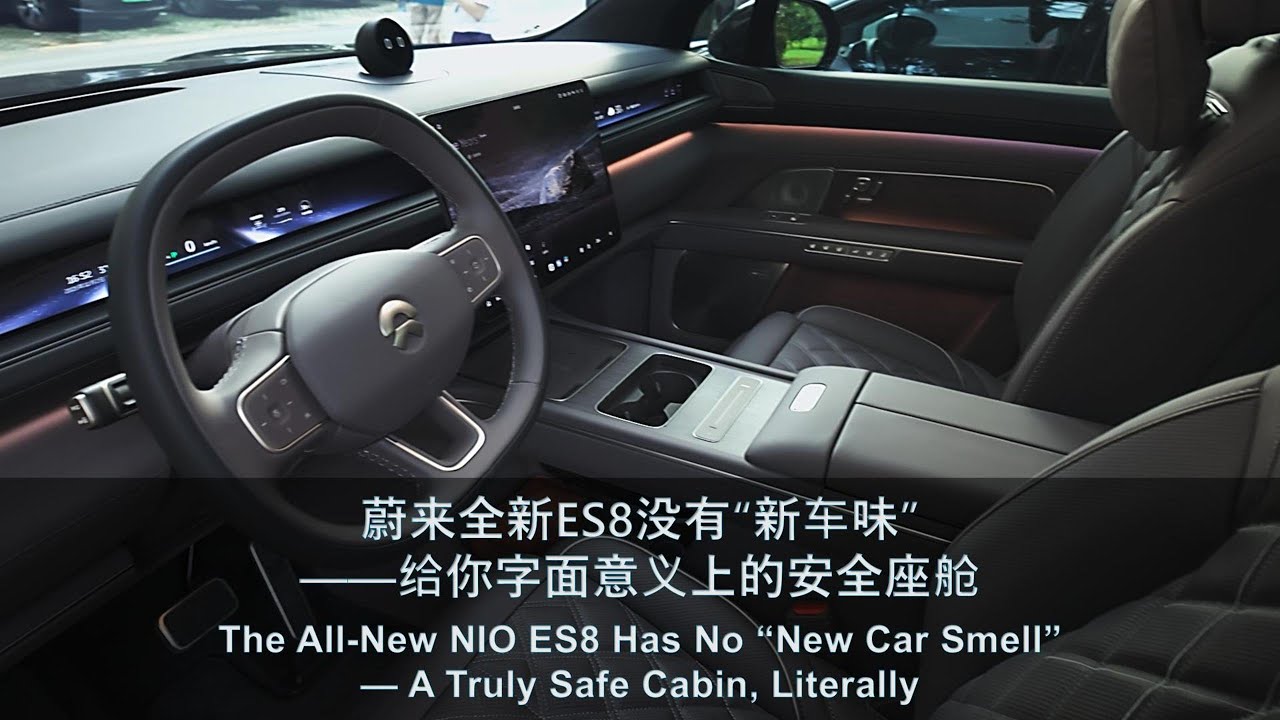 The All-New NIO ES8 Has No “New Car Smell”— A Truly Safe Cabin, Literally