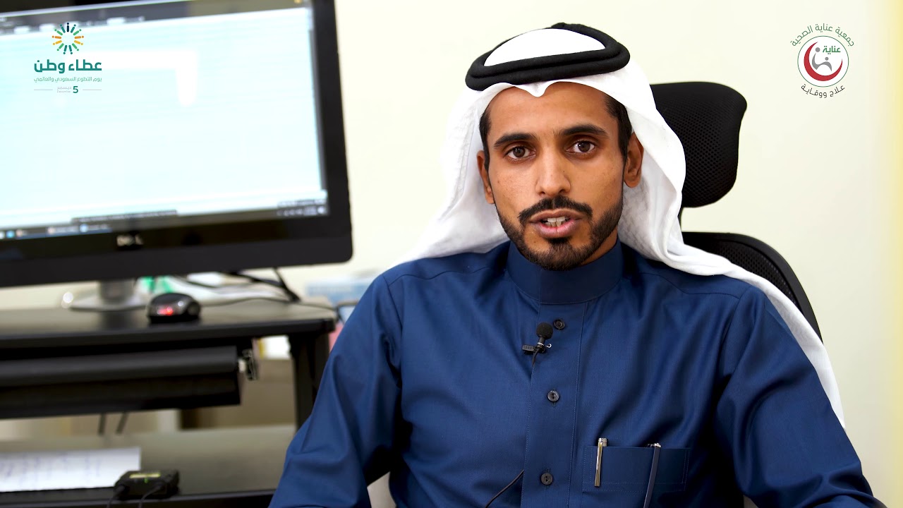 رسالة تطوع: الدكتور متعب العتيبي