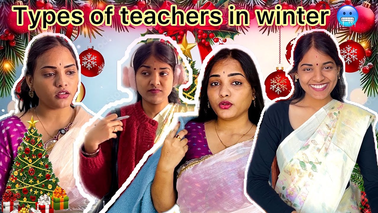 TYPES OF TEACHERS IN WINTERS 🥶#sonuteacher #teacher #schoollife #school