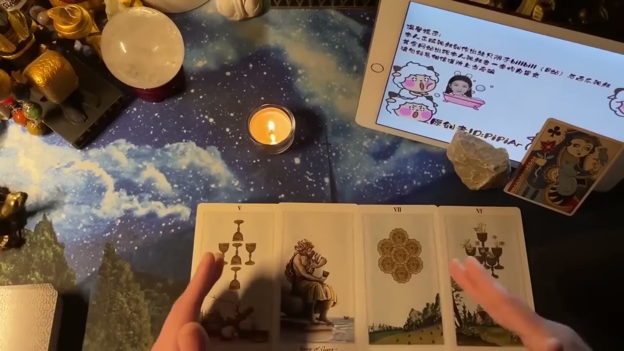 这里有一封关于你的紧急讯息📧请注意查收🦋近期有什么好事要发生了？宇宙给你的第一份礼物🎁塔羅