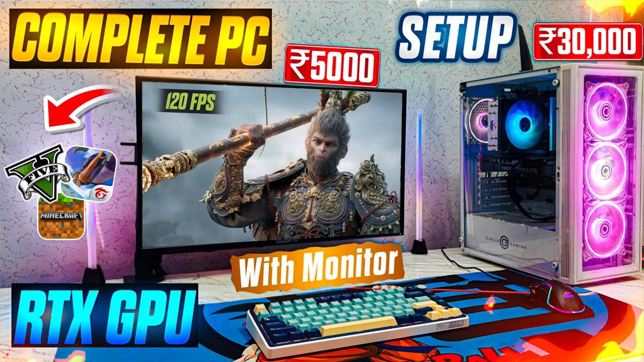₹35,000 Full Gaming PC Setup + RTX GPU | 24&rdquo; Monitor with KB + Mouse 🔥
