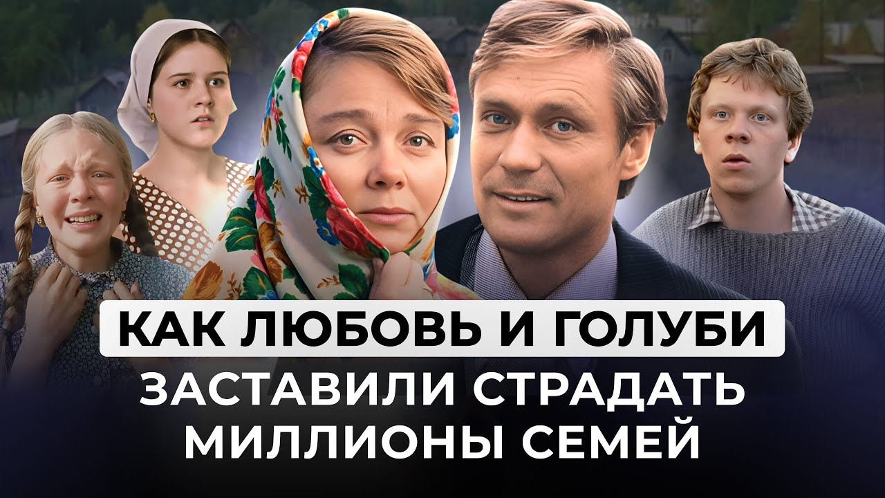 Почему БЛУДНЫЙ Отец и Мать Контролерша ОБРЕКЛИ нас СТРАДАТЬ? И ЧТО НА САМОМ ДЕЛЕ ПРОИСХОДИТ В СЕМЬЕ
