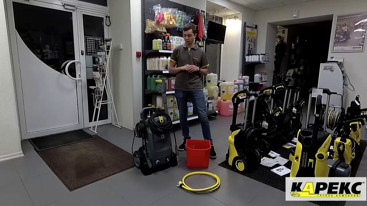 АВД Karcher HD 6/15 M