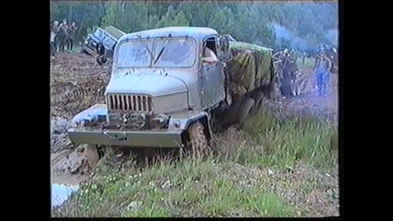 Tatra - Bahna 2001 1. Díl