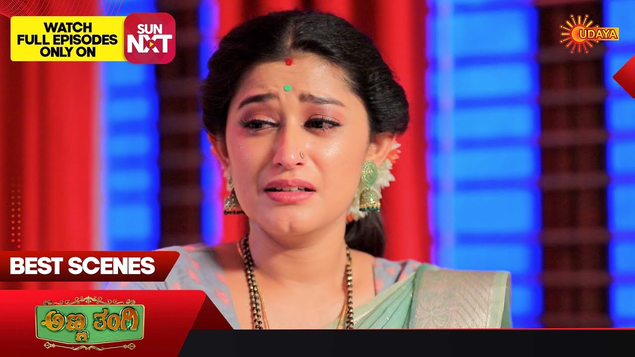 Anna Thangi - Best Scenes | 28 Dec 2023 | Kannada Serial | Udaya TV