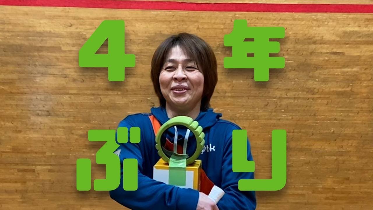 4年ぶりにアレやります【スカッシュ】