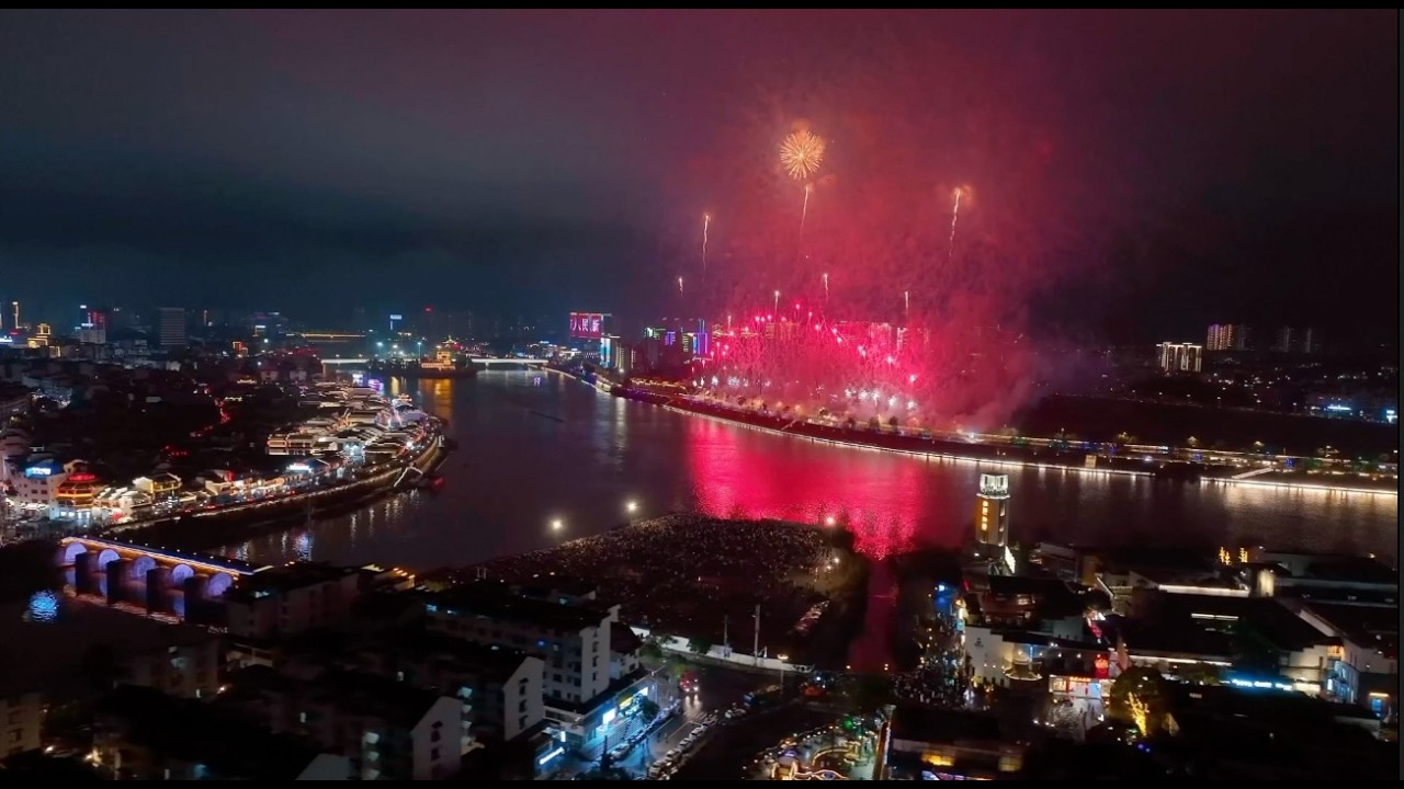 Huangshan, Shenzhen, Wuhu light up Chinese New Year's Eve
