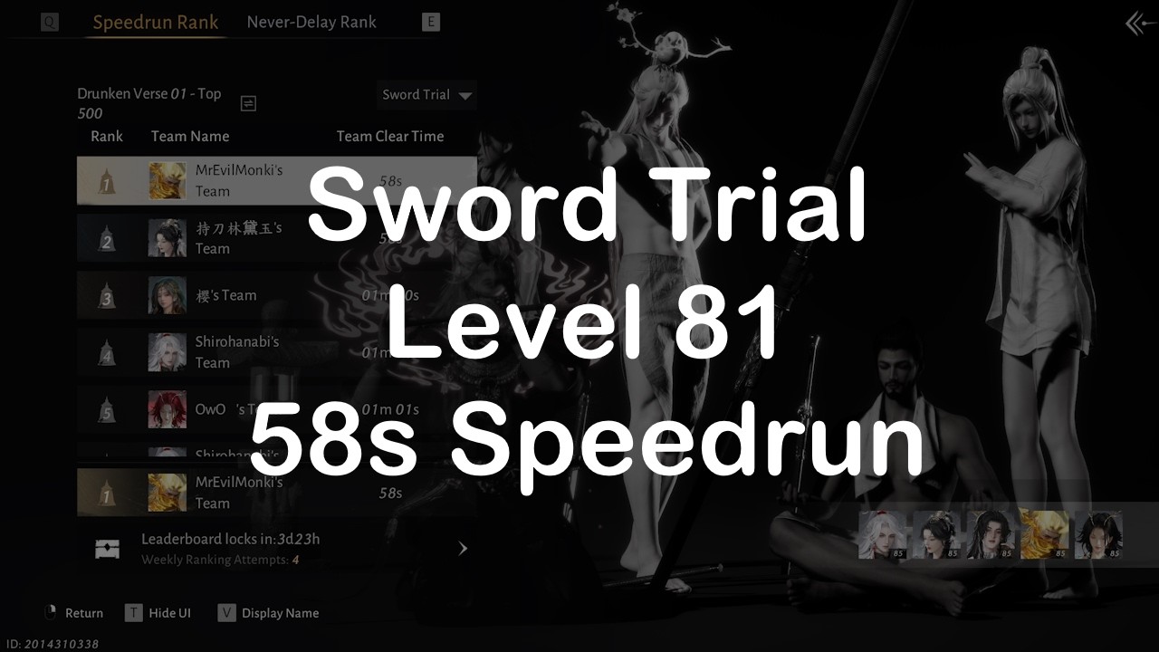 [Where Winds Meet] 58s Speedrun Level 81 Sword Trial Drunken Verse DPS Umbrella/Fan POV