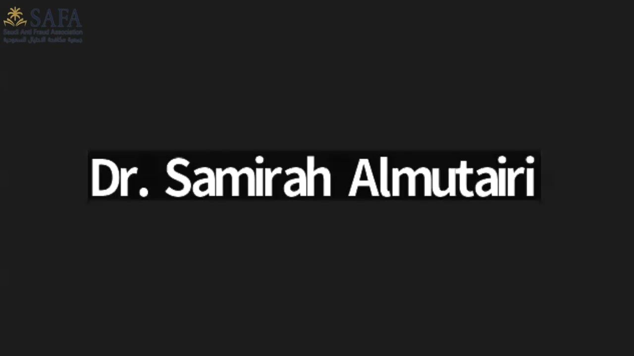 الاجتماع الشهري بعنوان تحليل البلاغات