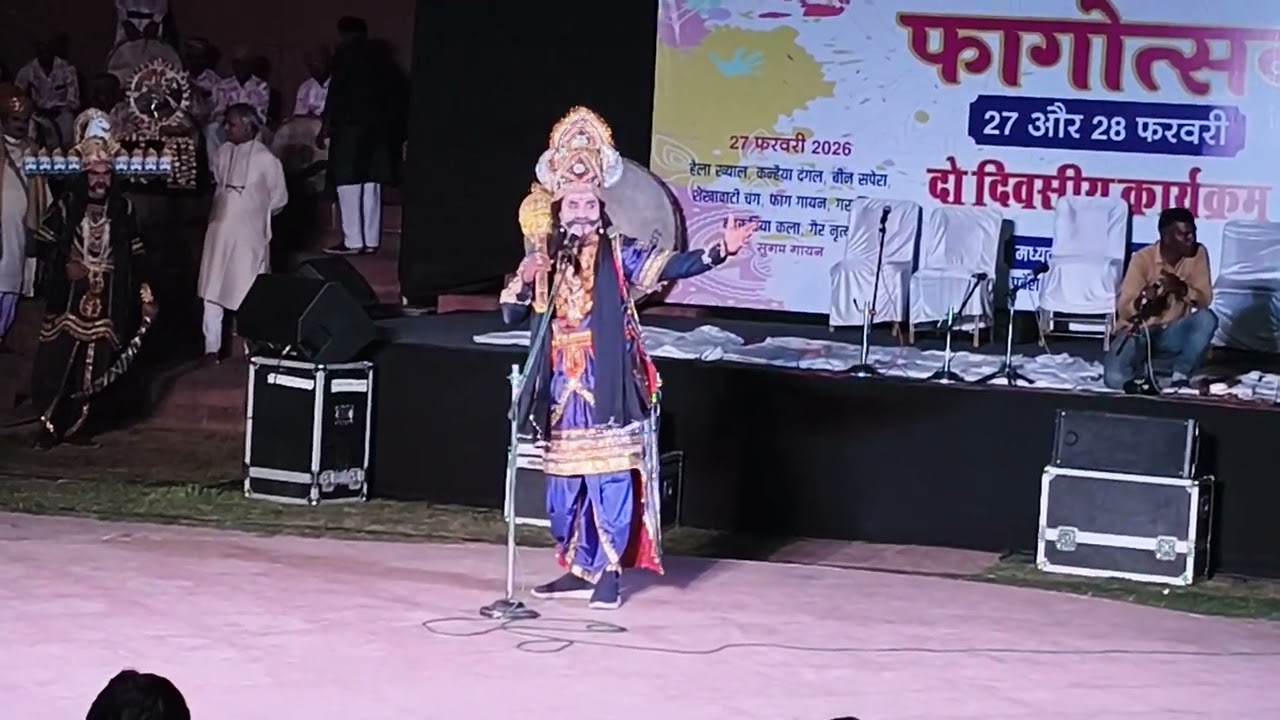 Holi Fagotsav Mahotsav #jkk #jaipur #youtubevideos #shortsvideos
