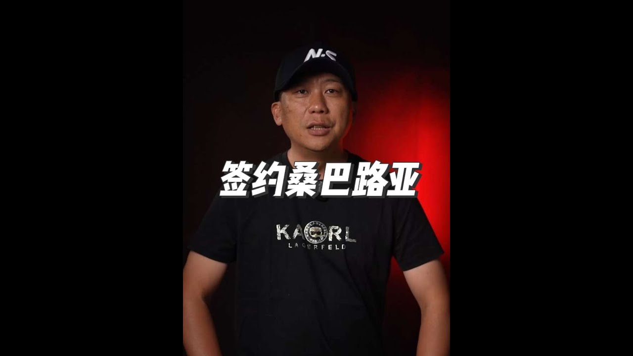 我们国产PE线对比日本PE线究竟还差在哪里，正式签约桑巴路亚，以后多多关照 #桑巴路亚 #路亚