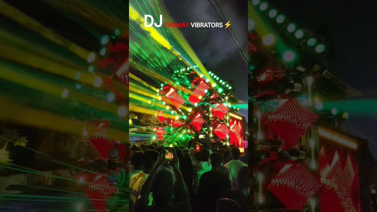 ⚡DJ TANMAY VIBRATORS ⚡//  vibrators dj new setup #dj #viral #viralshort #djlover #djtanmayvibrators