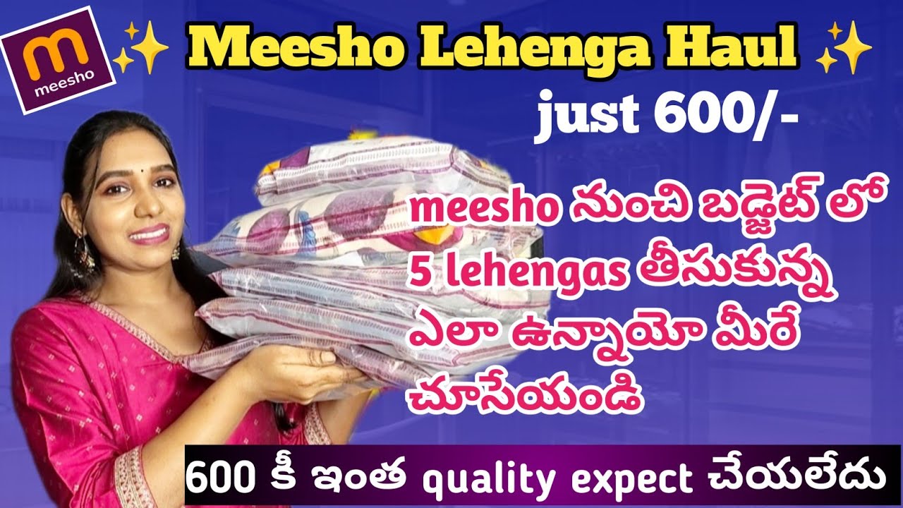 ✨meesho lehenga haul from 600 🎉 | 5 festival collection ఎలా ఉన్నాయో మీరే చూడండి #meesho #vlog