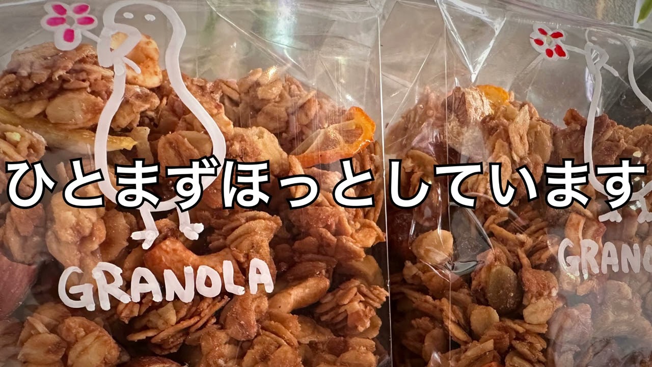電子申告完了