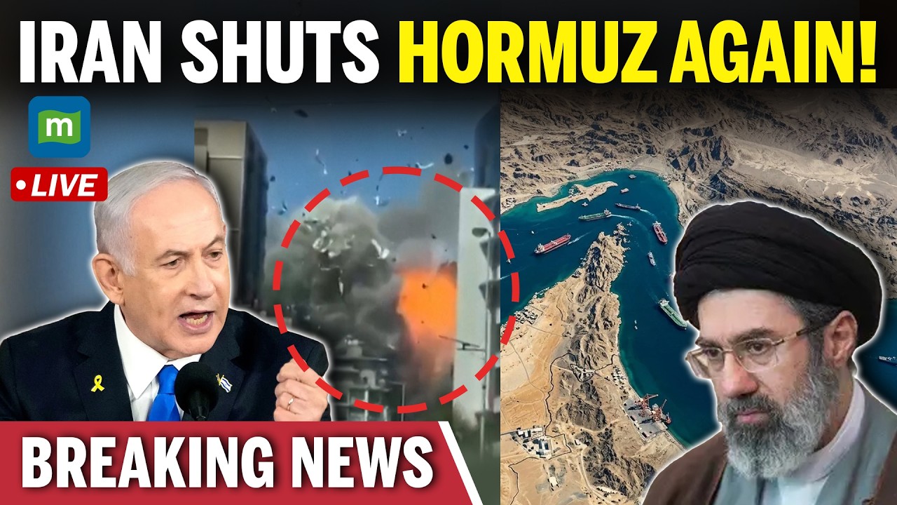 LIVE: Iran Shuts Strait of Hormuz After Israel Strikes Lebanon | Oil Crisis | Middle East War Update