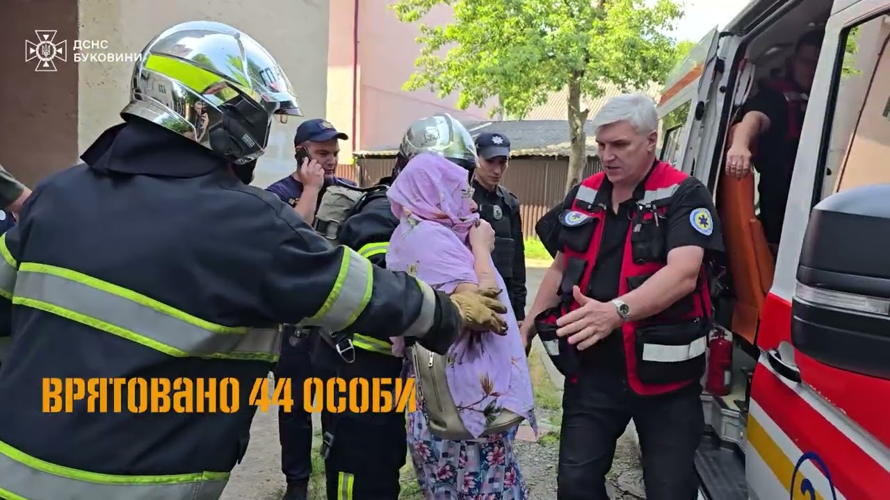 Буковинські рятувальники. Поруч. Завжди. Підсумки 2025 року