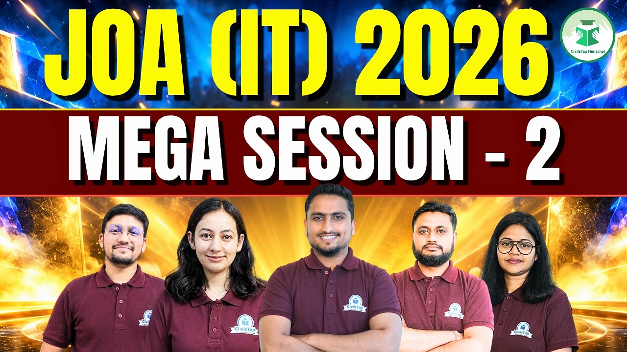 JOA (IT) 2026 🔥 Mega Session &ndash; 2 | Complete Exam Preparation | Multiple Subjects | CivilsTap