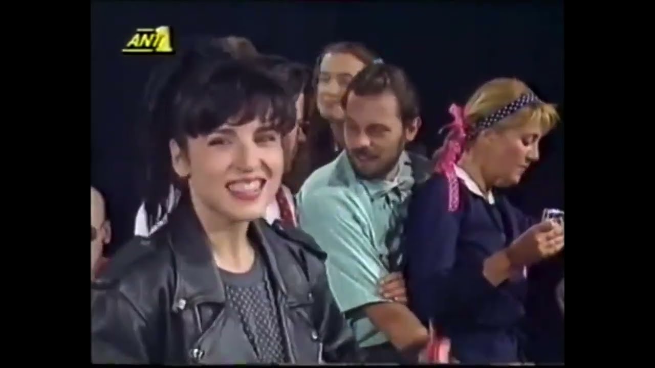 Ευρυδίκη - Το Μόνο Που Θυμάμαι 