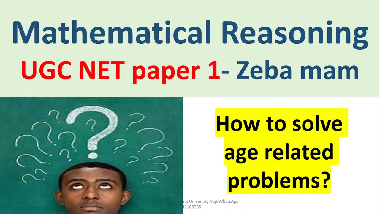 Problems on age | Short Trick | Mathematical Reasoning | UGC NTA NET paper 1 preparation