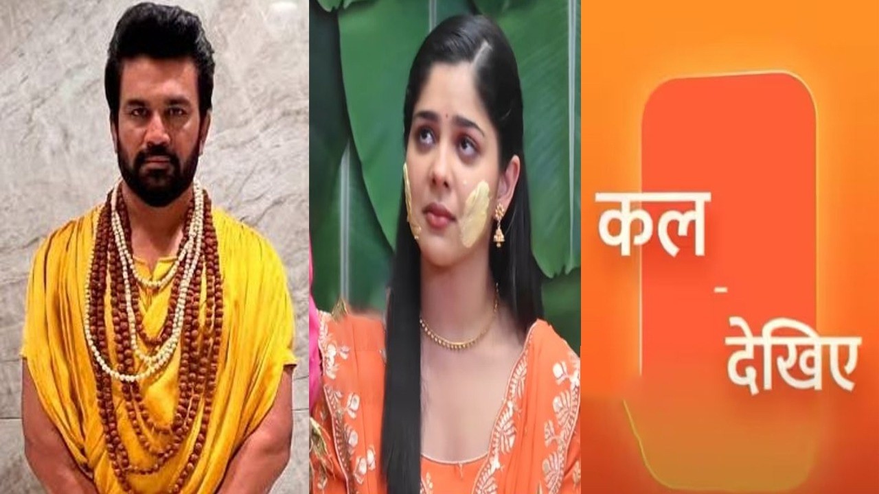 Tum Se Tum Tak: Arya Apply Haldi On Anu Face, Big Drama On Ceremony| Upcoming Track
