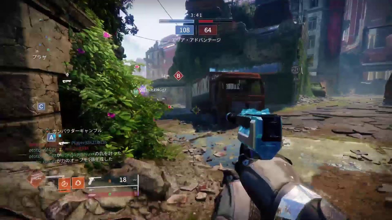 destiny 2　the fate saga　season 28 Osiris