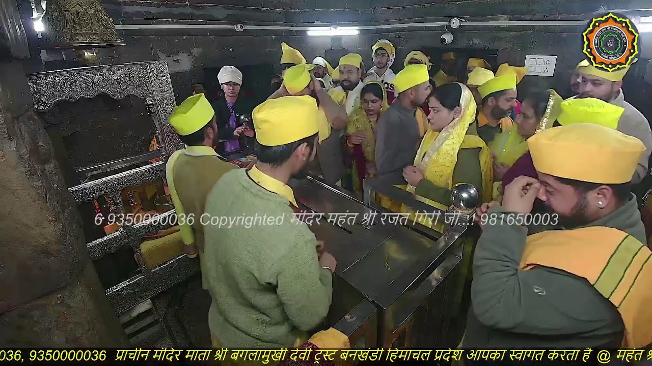 Maa Baglamukhi Official_Live Darshan_mahant shree Rajat giri ji_