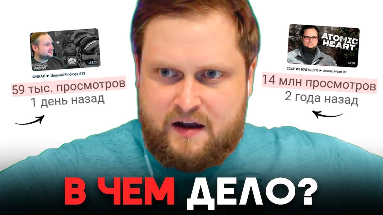Как Куплинов НА САМОМ ДЕЛЕ стал популярным
