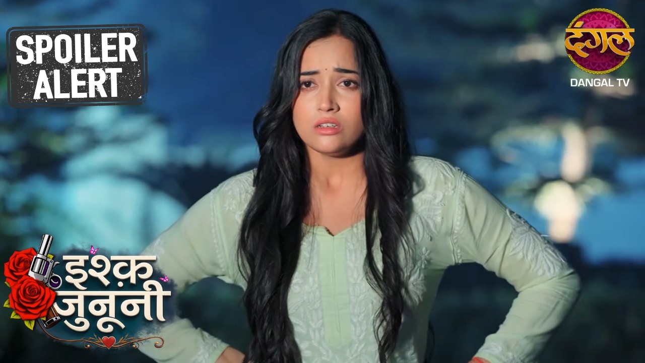 Ruhani से टकराया Guru, आग और पानी की कहानी शुरू! | Ishq Junooni | Episode 12 | Sneak Peak