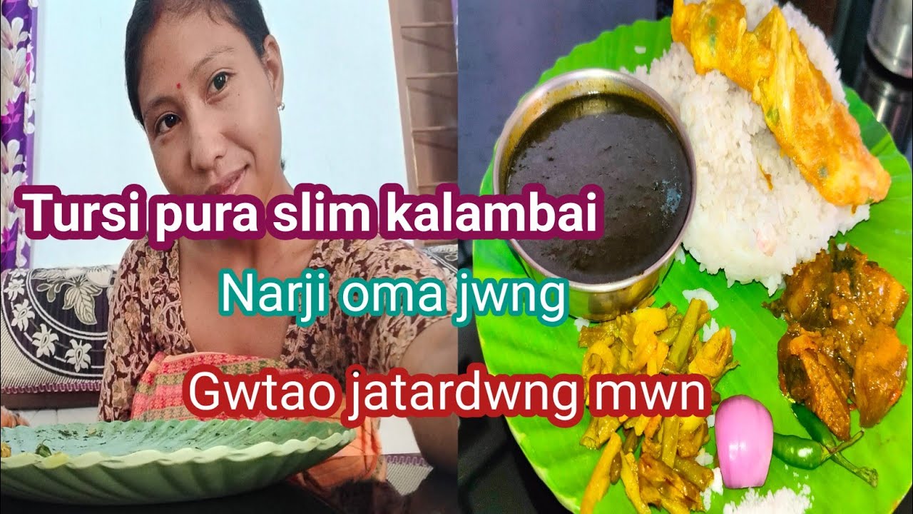 Wngkam jadwng narji oma jwng jabai //Kristina Moshahary vlog||