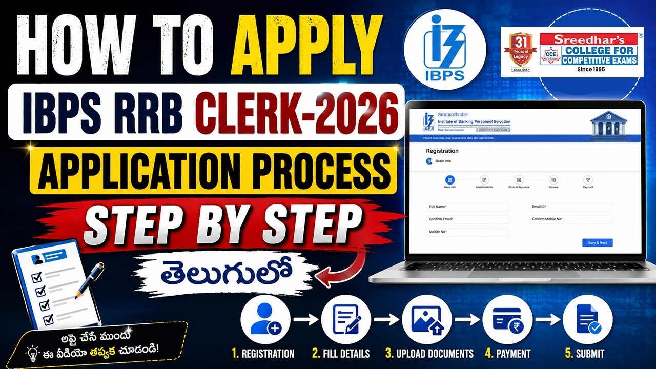 IBPS RRB Clerk 2026 | How to Apply | Office Assistant Application Process Step by Step in Telugu 📝💻